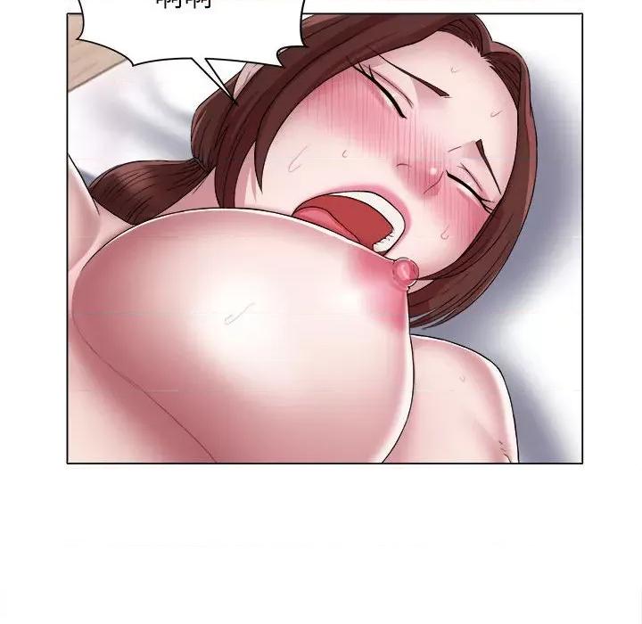 她的寂寞谁人知 回单的寂寞第 16 话 第24页