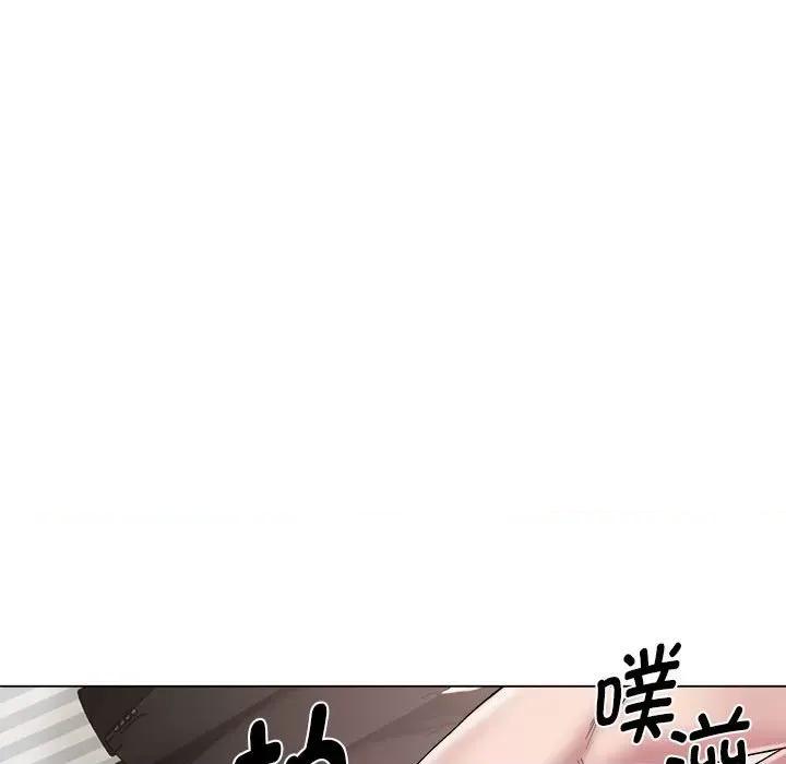 她的寂寞谁人知 回单的寂寞第 16 话 第64页