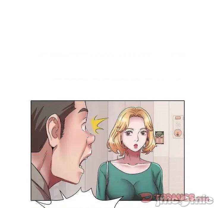 她的寂寞谁人知 回单的寂寞第 17 话 第34页
