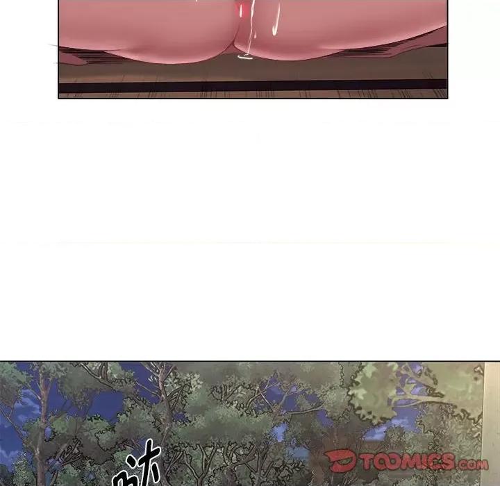 她的寂寞谁人知 回单的寂寞第 19 话 第42页