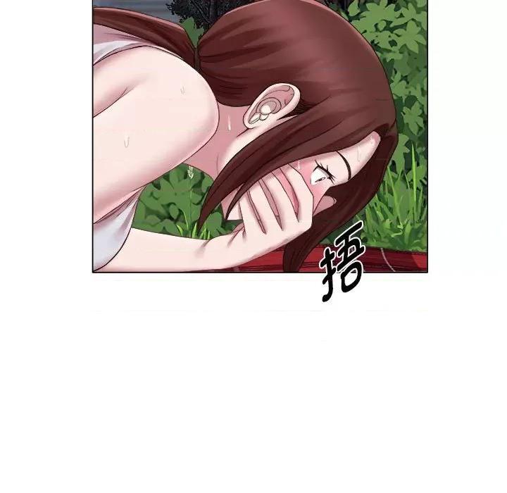 她的寂寞谁人知 回单的寂寞第 19 话 第69页