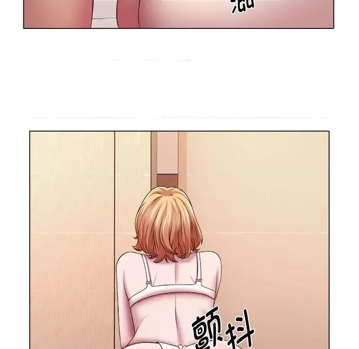 她的寂寞谁人知 回单的寂寞-回单的寂寞 第22话 第16页