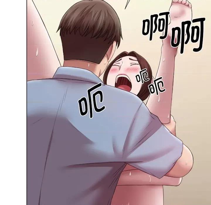 她的寂寞谁人知 回单的寂寞-回单的寂寞 第22话 第31页