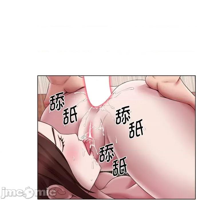 她的寂寞谁人知 回单的寂寞-回单的寂寞 第22话 第55页