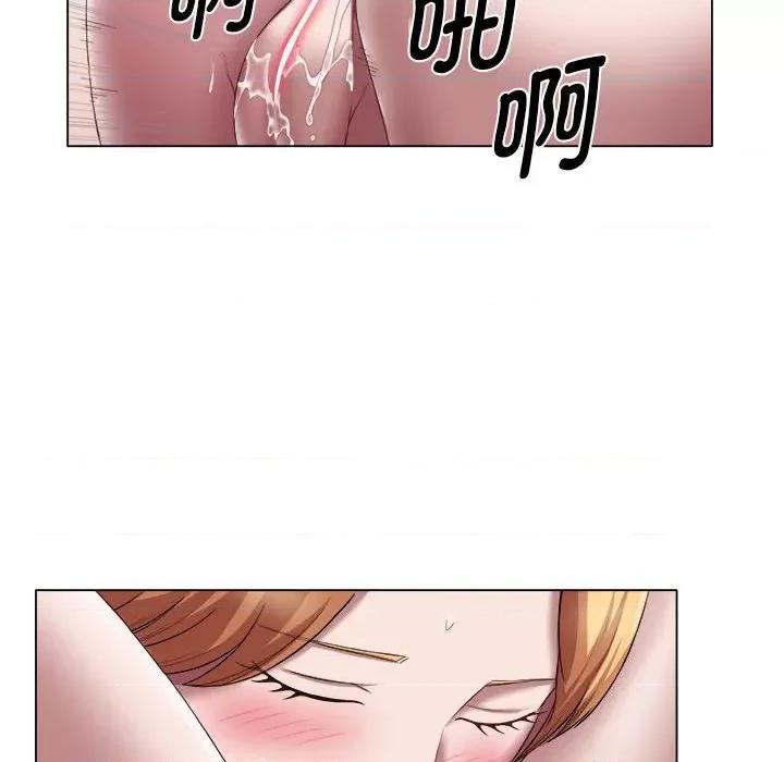 她的寂寞谁人知 回单的寂寞-回单的寂寞 第22话 第67页