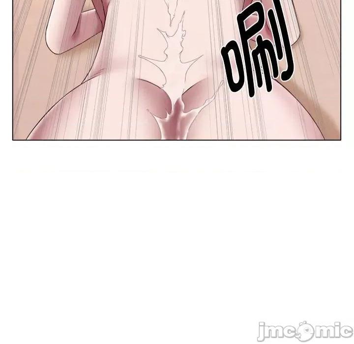 她的寂寞谁人知 回单的寂寞-回单的寂寞 第22话 第75页