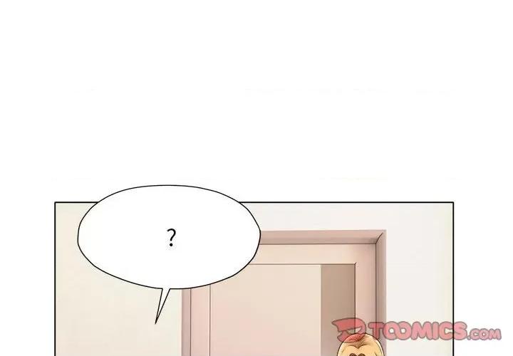 她的寂寞谁人知 回单的寂寞-回单的寂寞 第24话 第2页