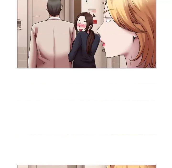 她的寂寞谁人知 回单的寂寞-回单的寂寞 第24话 第7页