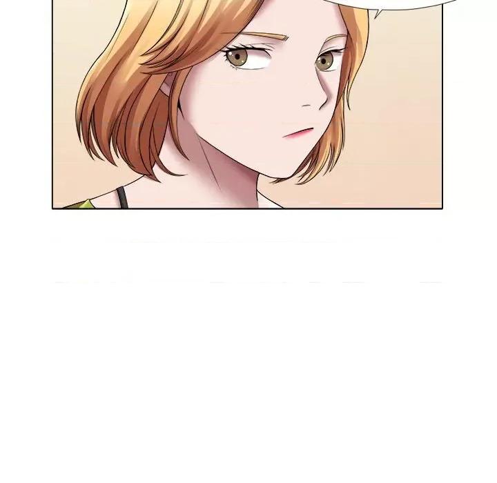 她的寂寞谁人知 回单的寂寞-回单的寂寞 第24话 第12页