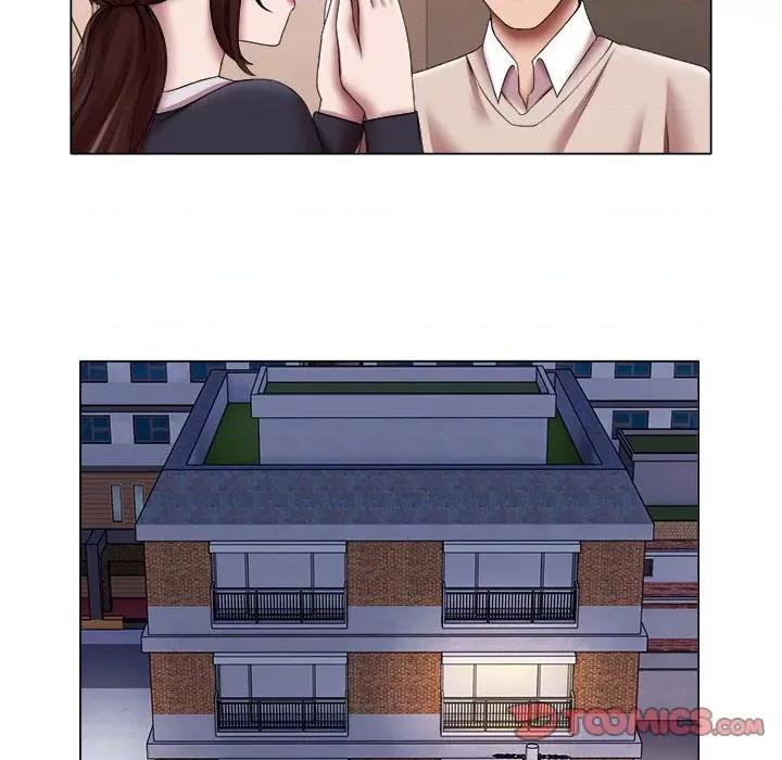 她的寂寞谁人知 回单的寂寞-回单的寂寞 第24话 第18页