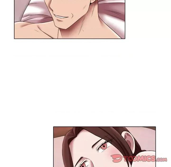 她的寂寞谁人知 回单的寂寞-回单的寂寞 第24话 第42页
