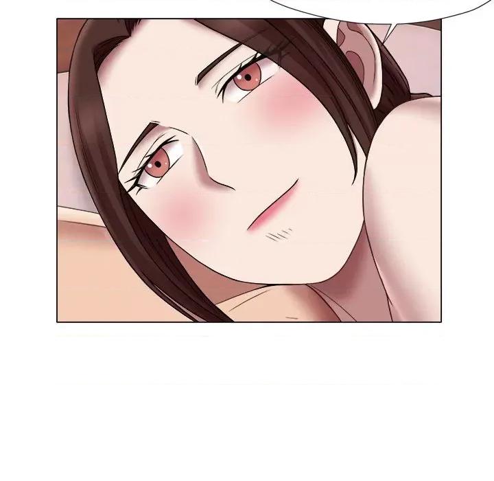 她的寂寞谁人知 回单的寂寞-回单的寂寞 第24话 第44页