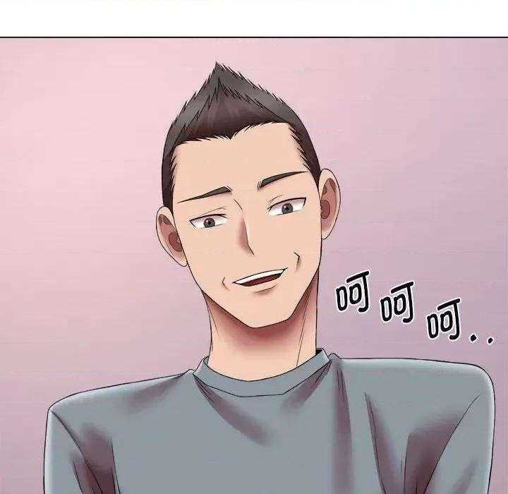 她的寂寞谁人知 回单的寂寞-回单的寂寞 第24话 第88页