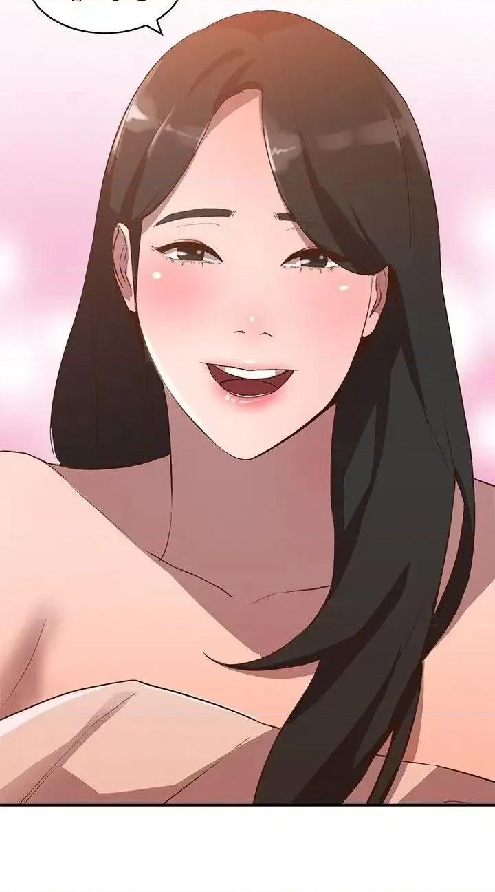 姐姐 人妻姐姐-第8话-我需要大鵰的安慰 第23页