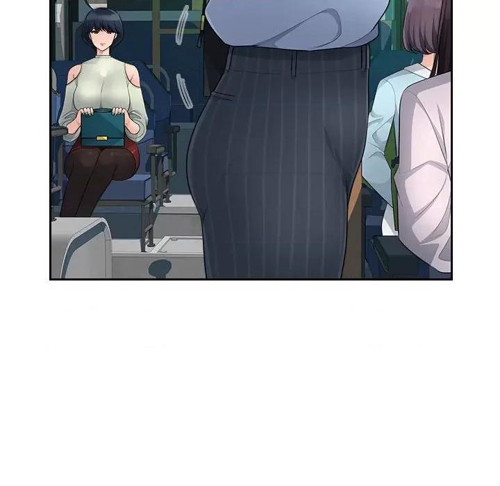 多情办公室 办公乐园-第 10 话 第48页