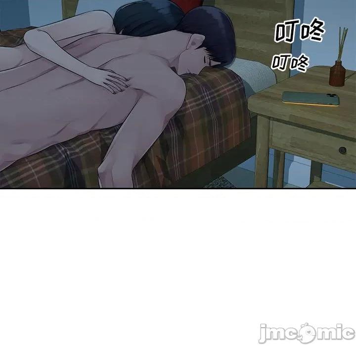 多情办公室 办公乐园-第 16 话 第100页