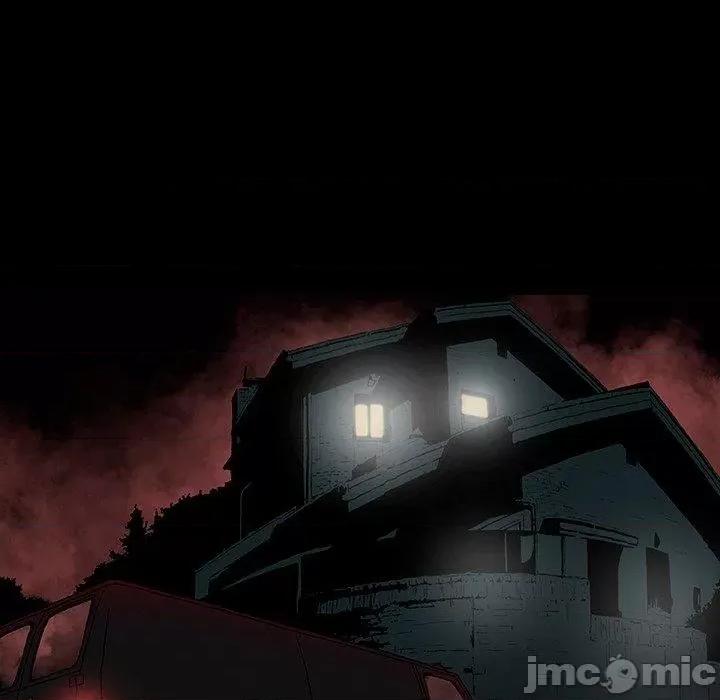 野狗 野狗 第44页