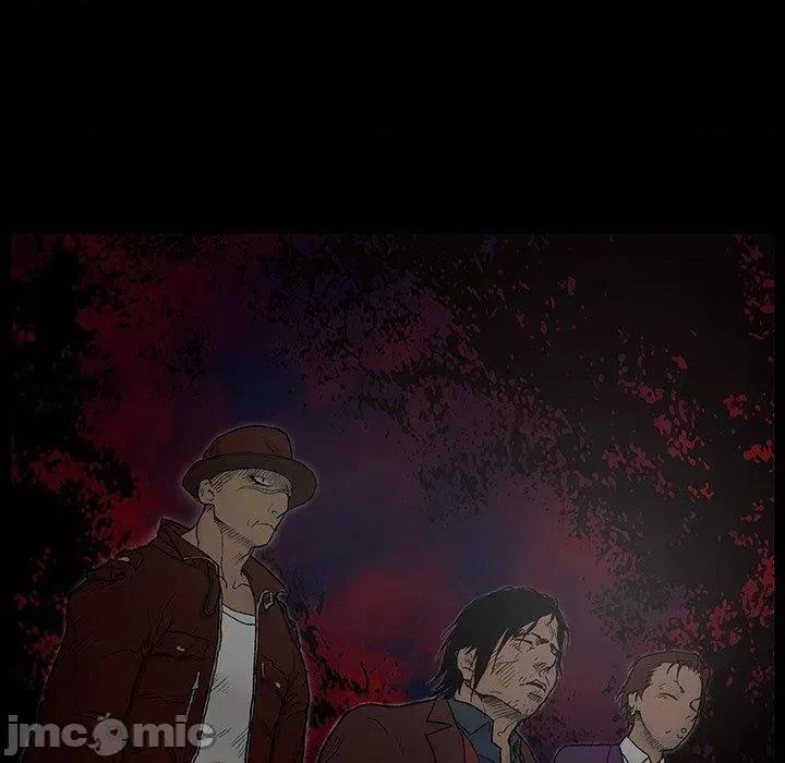 野狗 野狗 第53页