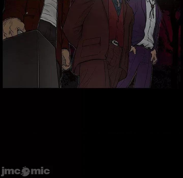 野狗 野狗 第54页