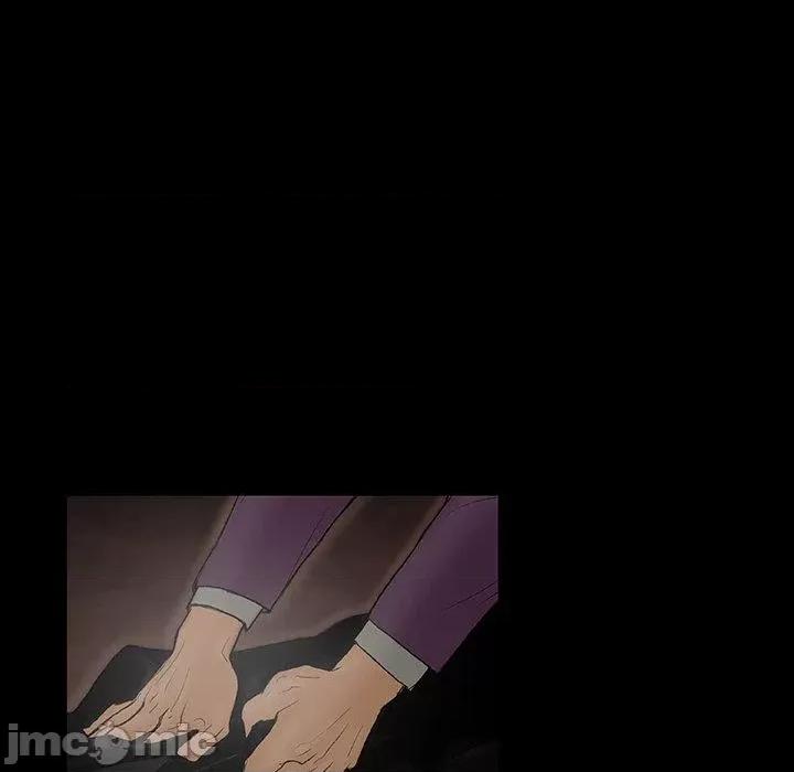 野狗 野狗 第84页