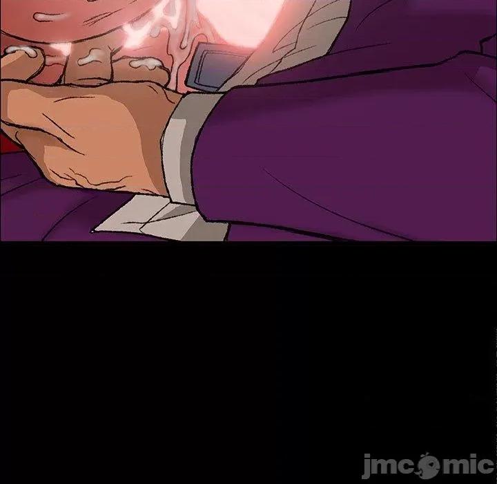 野狗 野狗 第130页