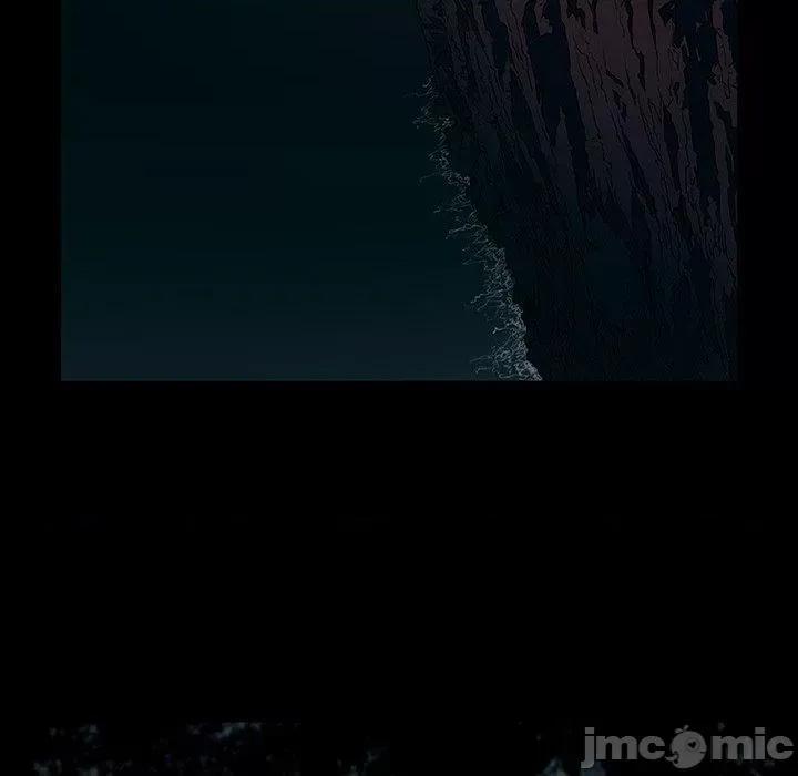 野狗 野狗 第146页