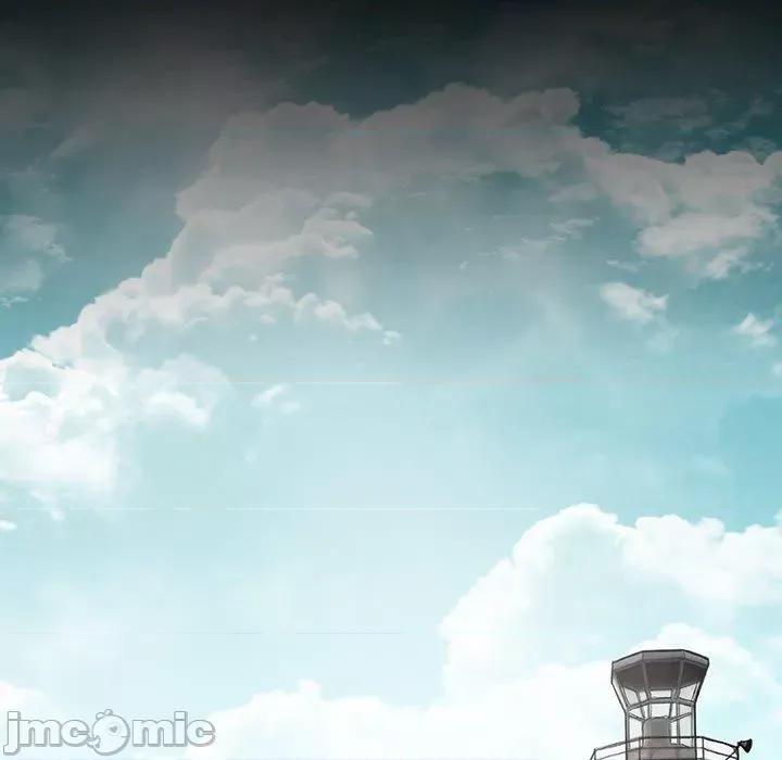 野狗 野狗 第179页