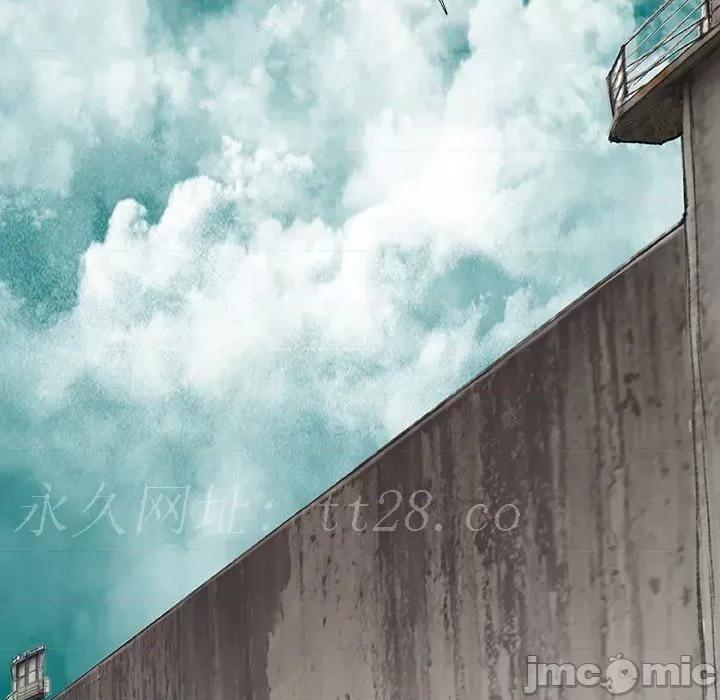 野狗 野狗 第191页