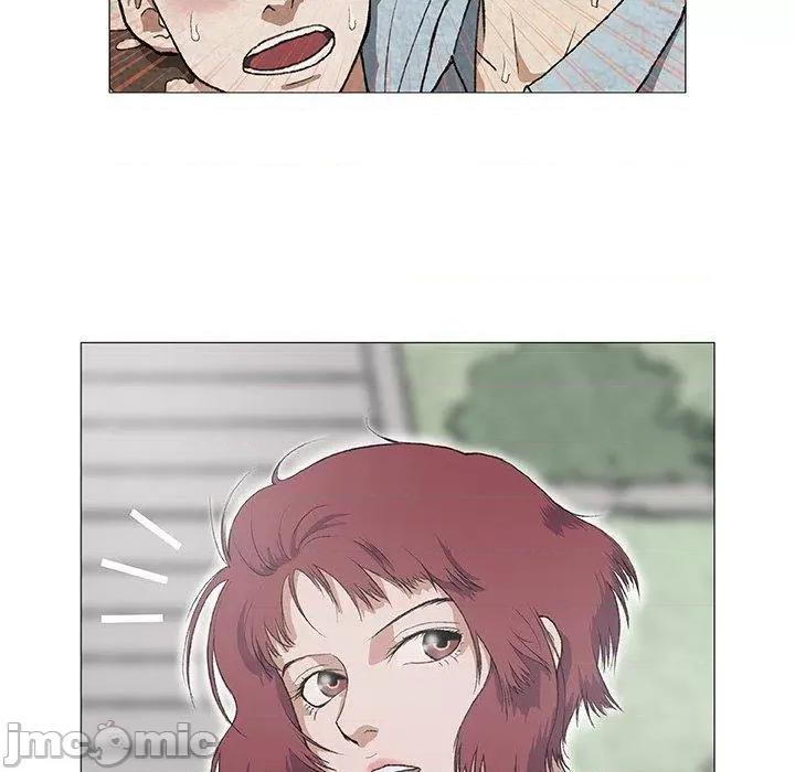 野狗 野狗-第 2 话 第47页