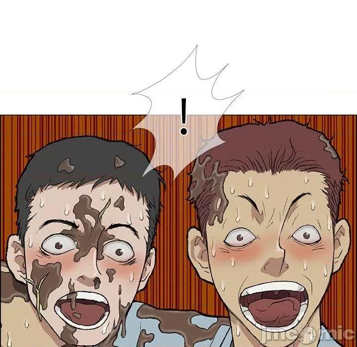 野狗 野狗-第 2 话 第58页