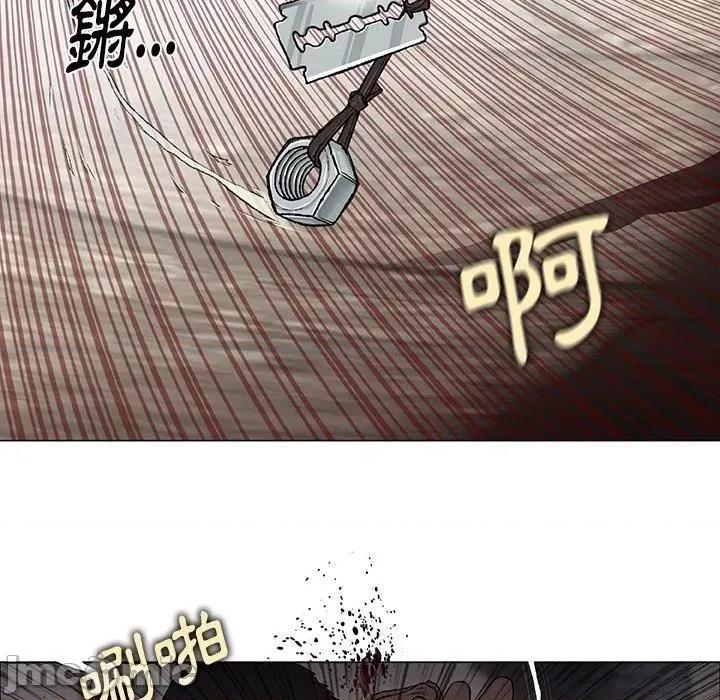 野狗 野狗-第 4 话 第35页