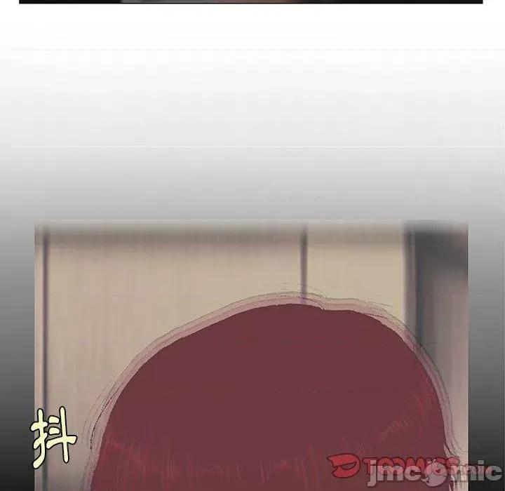 野狗 野狗-第 4 话 第108页