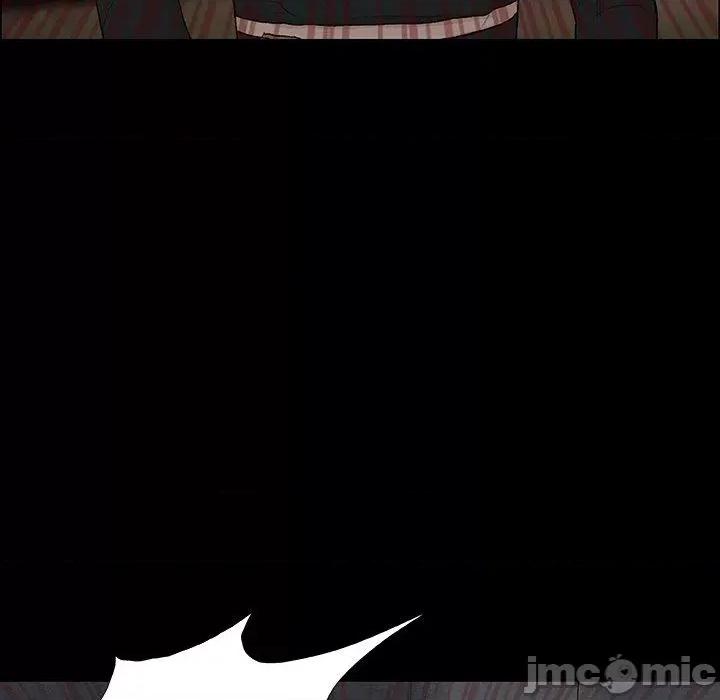 野狗 野狗-第 8 话 第31页