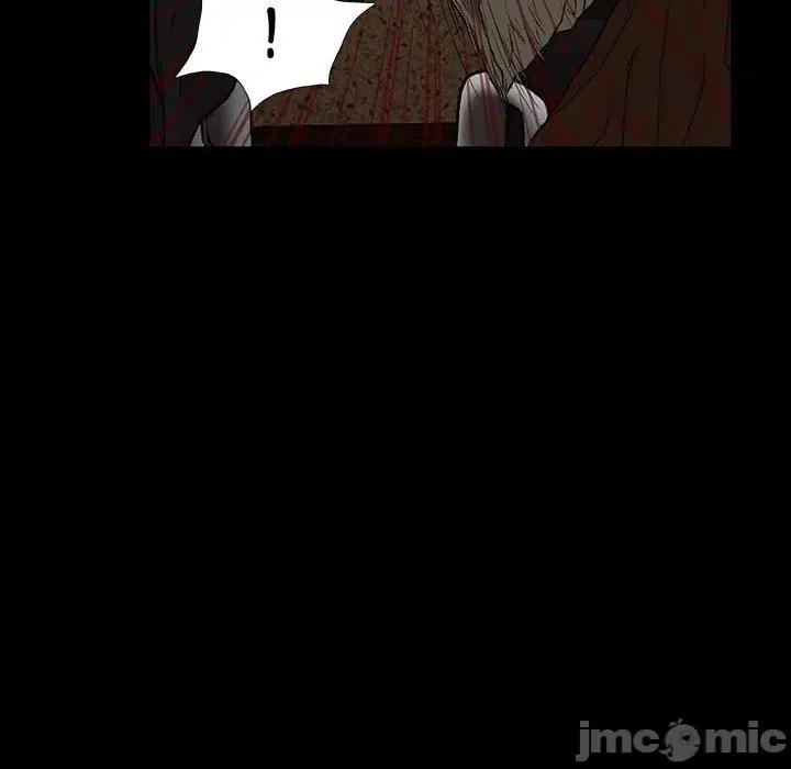 野狗 野狗-第 9 话 第107页