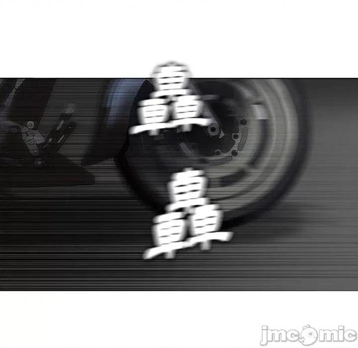 野狗 野狗-第 11 话 第55页