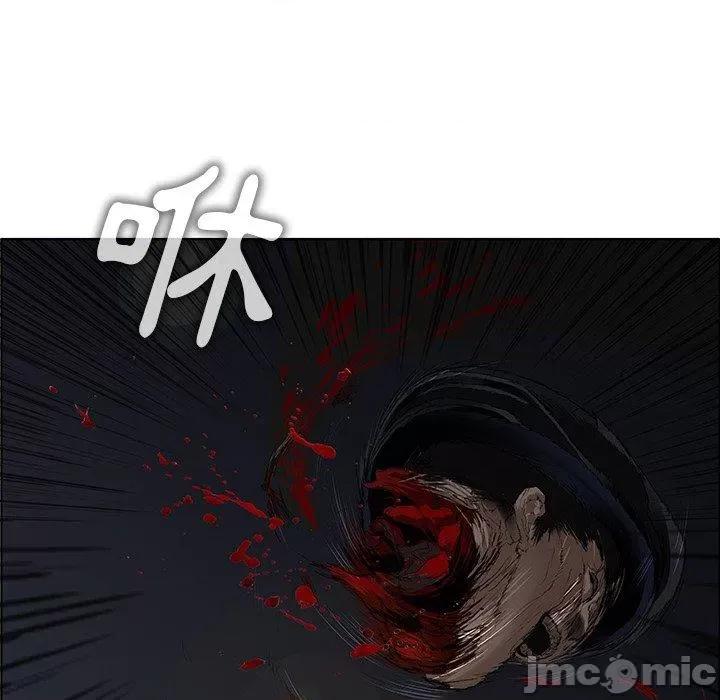 野狗 野狗-第 11 话 第60页
