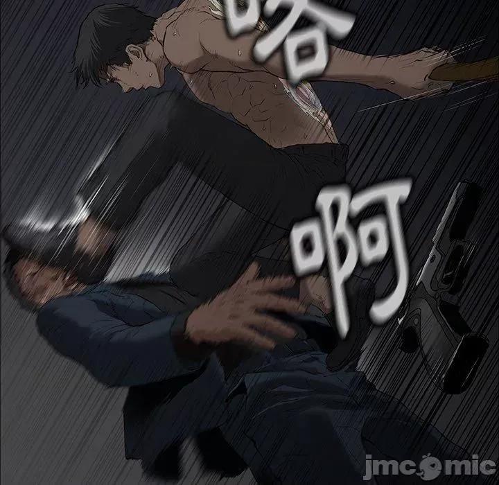 野狗 野狗-第 11 话 第66页