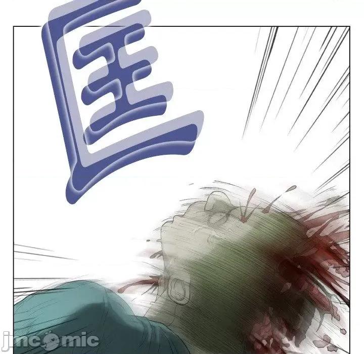 野狗 野狗-第 14 话 第79页