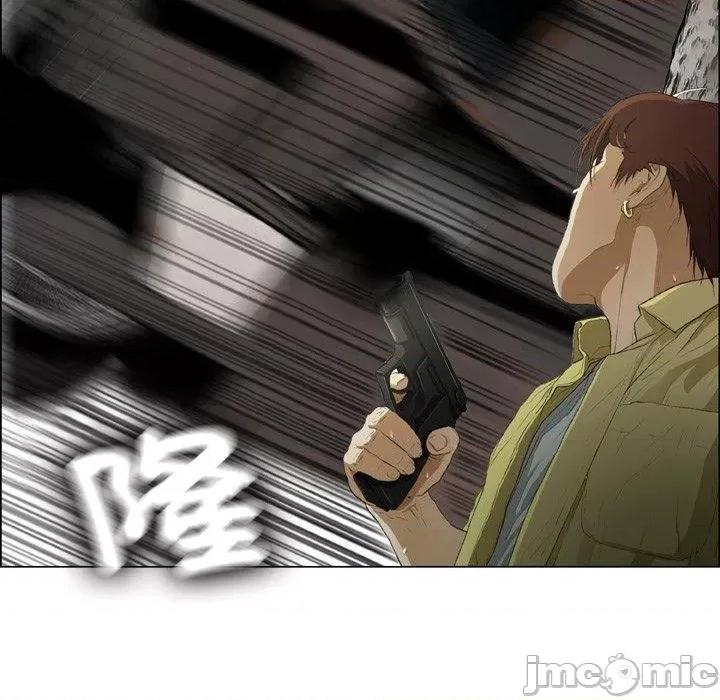 野狗 野狗-第 19 话 第40页