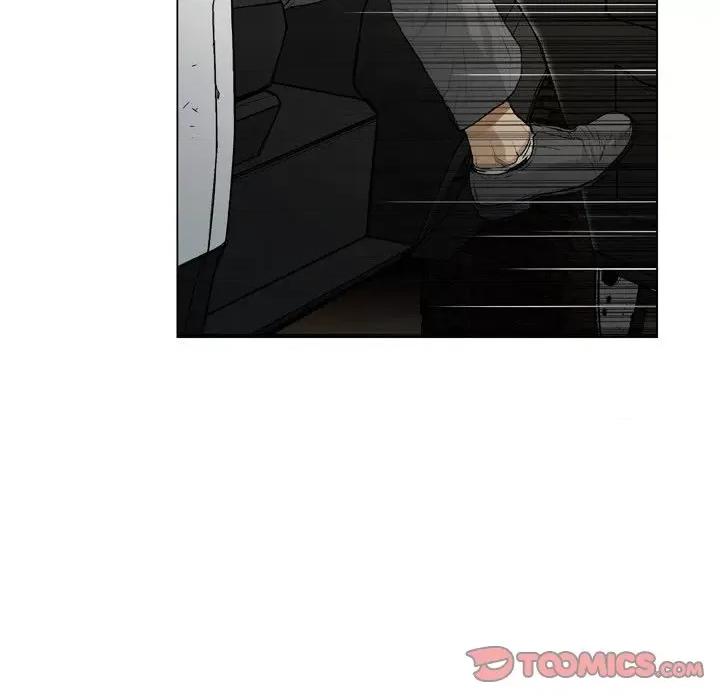 野狗 野狗第 21 话 第68页