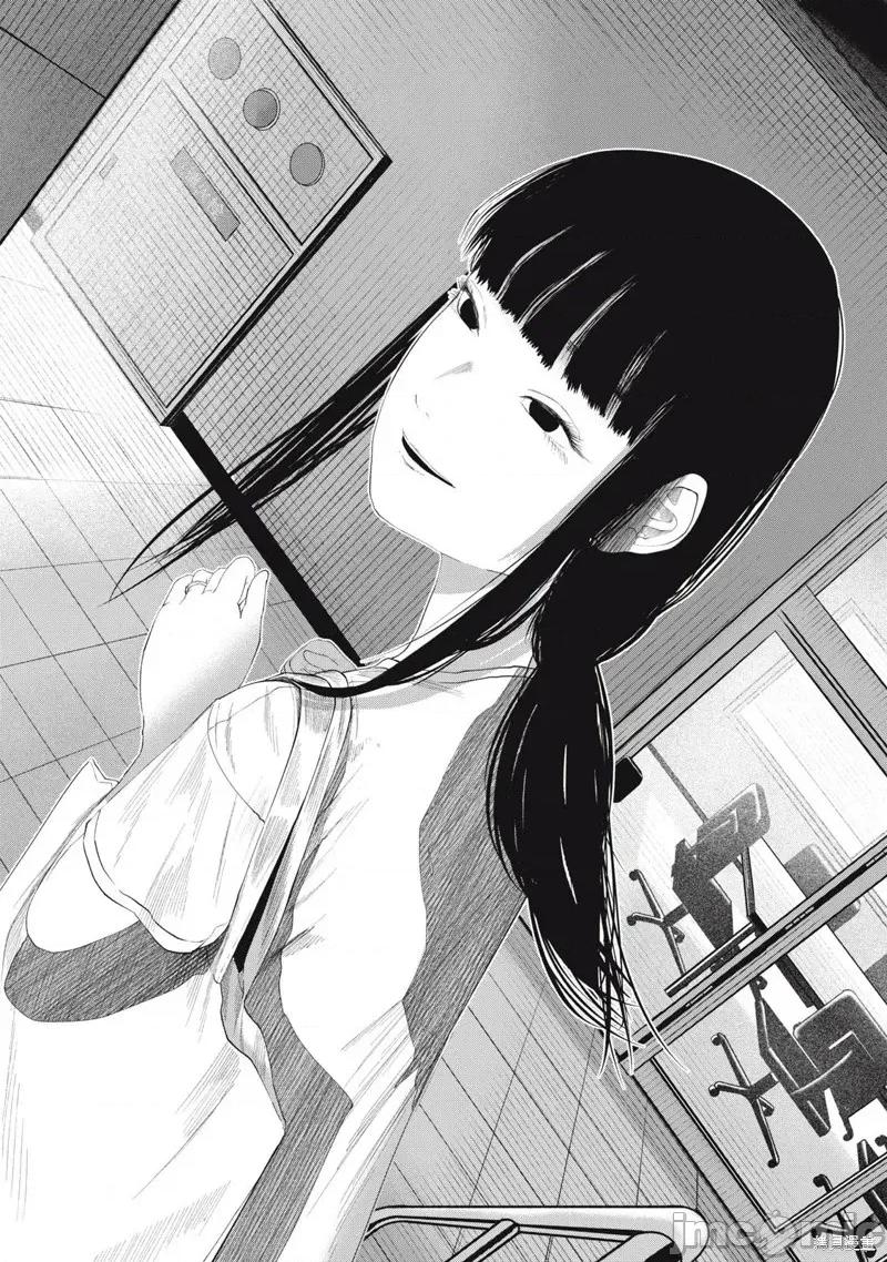 女儿的卧室 女儿的卧室19 第14页
