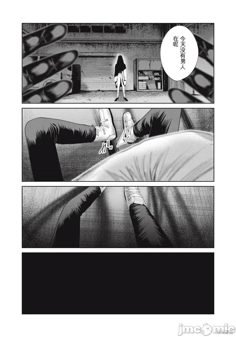 女儿的卧室 女儿的卧室24 第1页