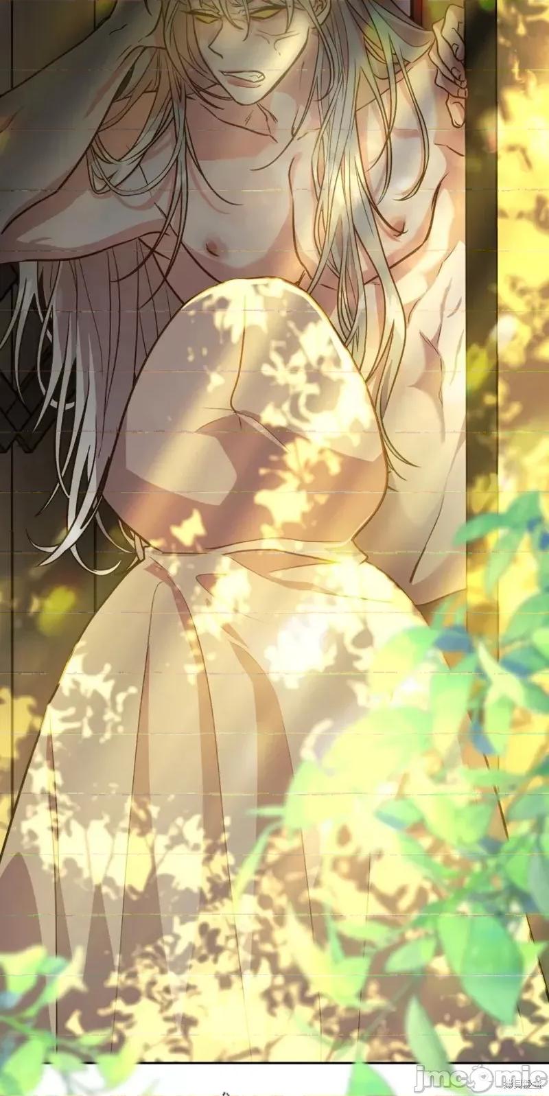 白雪王子由王后带走 白雪王子由王后带走第2话.zip 第36页