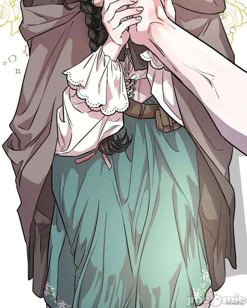 白雪王子由王后带走 白雪王子由王后带走第3话.zip 第45页
