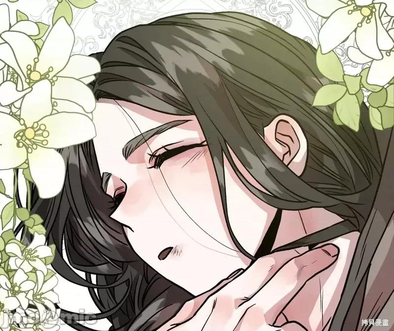 白雪王子由王后带走 白雪王子由王后带走第3话.zip 第61页