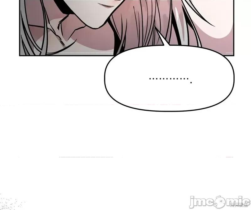 白雪王子由王后带走 白雪王子由王后带走第3话.zip 第67页