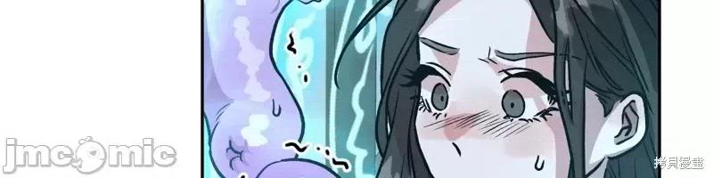 白雪王子由王后带走 白雪王子由王后带走第6话.zip 第22页