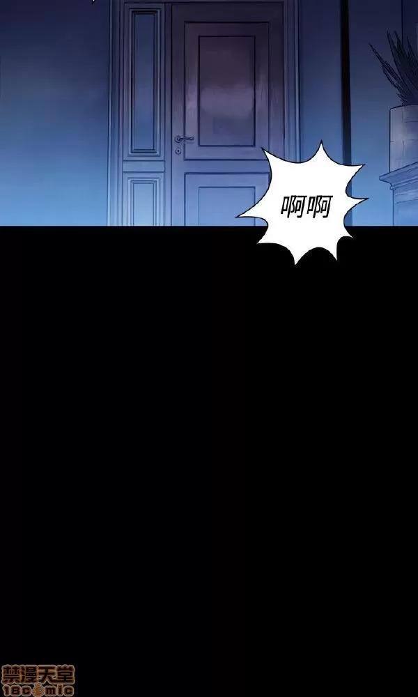 驾训班 不伦驾训班 第73页