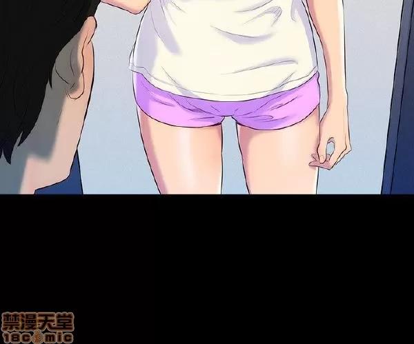 驾训班 不伦驾训班 第83页