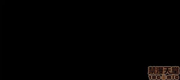 驾训班 不伦驾训班 7-12 第114页